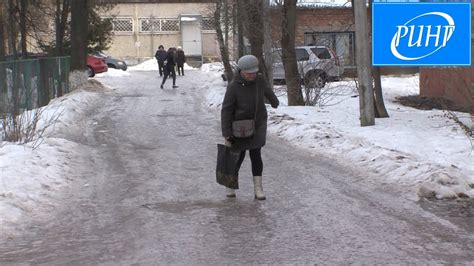 Город Луховицы покрылся гололёдом - YouTube