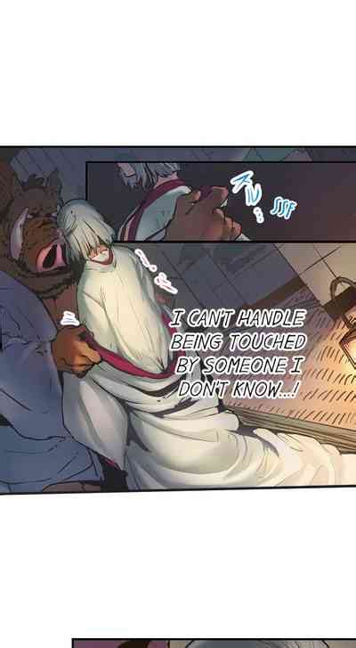 Yaoyorozu Sex My Virginity Was Taken By Japanese Gods Nhentai Hentai Doujinshi And Manga