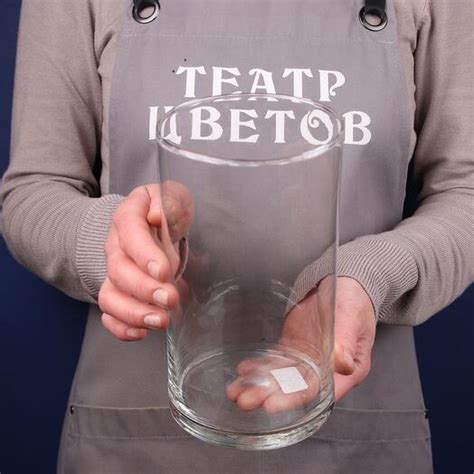 Ваза стеклянная для цветов колба 30, Декор в Москве, купить по цене ...