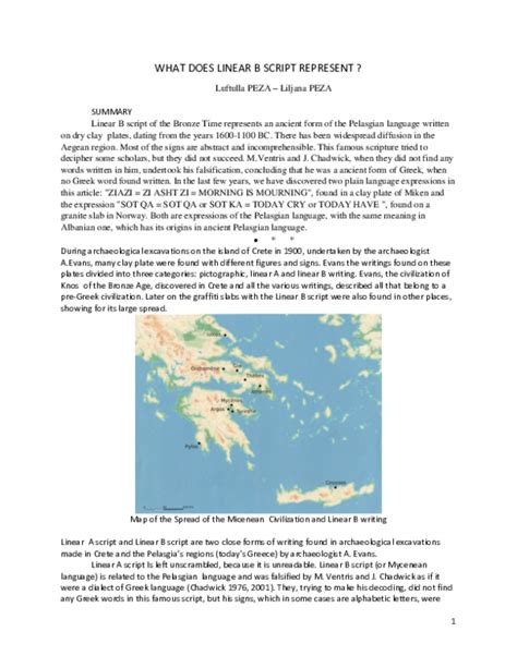 (DOC) WHAT DOES LINEAR B SCRIPT REPRESENT | Luftulla Peza - Academia.edu