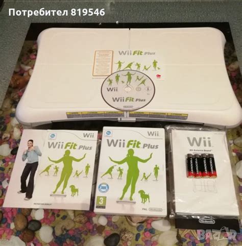 Nintendo Wii/Wii U Balance Board + Wii Fit/Plus Нинтендо Уии в Nintendo ...
