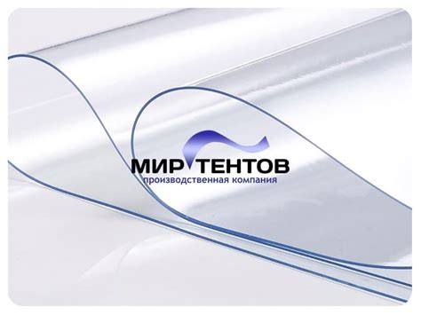 Что такое гибкое стекло