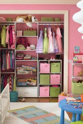 Система хранения игрушек ikea