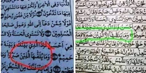 Viral Al Quran Salah Cetak Ini Penjelasan Kemenag