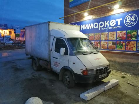 Фото — ГАЗ Газель, 2,5 л, 1997 года | фотография | DRIVE2