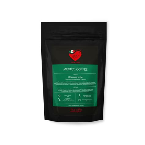 Мексика кофе в зернах