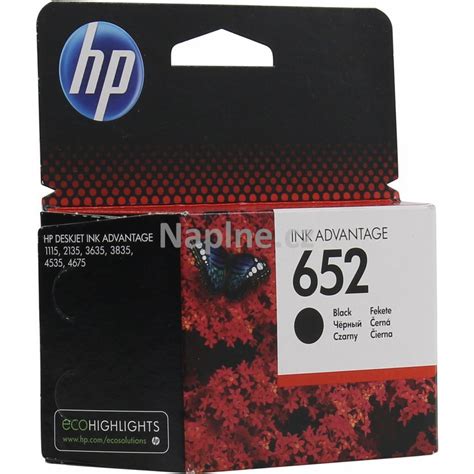 Cartridge HP 652 - F6V25AE originální černá | Naplne.cz