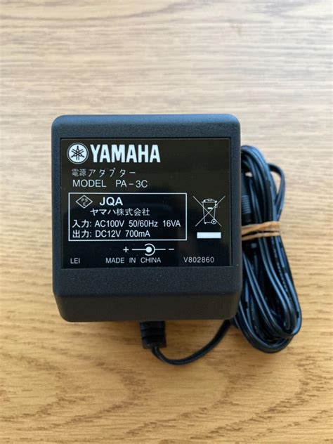 PA-3C 電源アダプター｜SOUNDMART