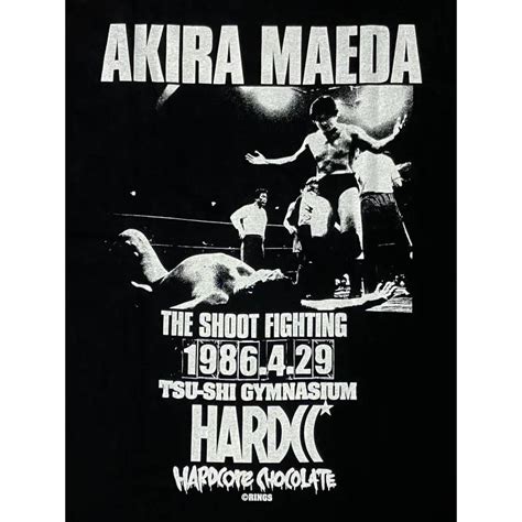 前田日明シュートファイト やっちゃっていいんですかブラック Tシャツ Hardcore Chocolate ハードコアチョコレート 新日