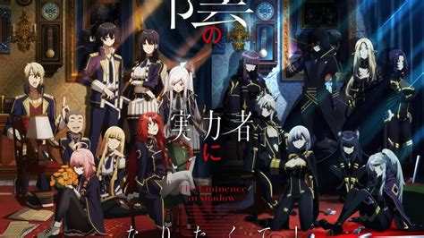 Anime Kage No Jitsuryokusha Ni Naritakute Episode 5 Jadi Tontonan