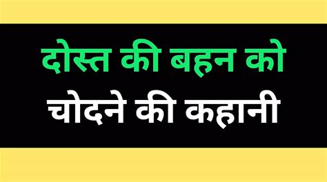 Free Indian Gf Porn Videos Xhamster