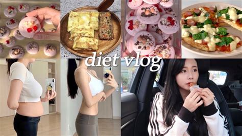 Diet Vlog 20kg 감량 맛있는 다이어트 식단 레시피ㅣ다이어터의 식단 일기ㅣ다이어트 브이로그ㅣ67kg에서 46kg