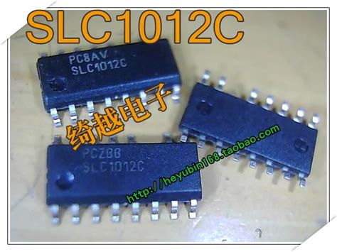 SLC1012C|SLC1012C| - AliExpress