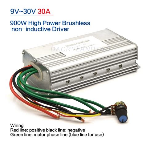 900W-30A-DC-9V-12V-24V.jpg
