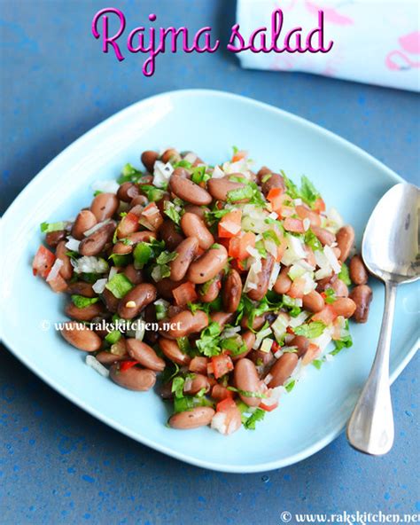 Rajma salad recipe, simple rajma salad - Raks Kitchen