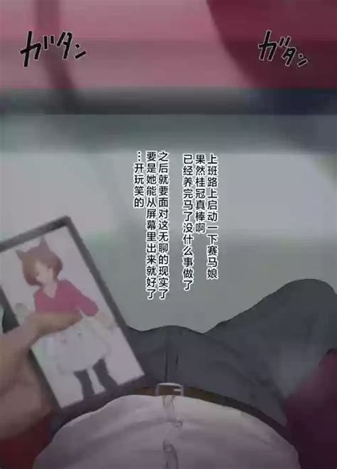 Kitasan Black Nhentai Hentai Doujinshi And Manga