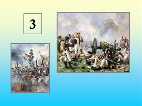 Я люблю читать - online presentation