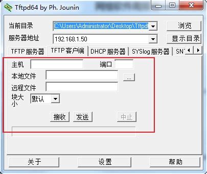 tftpd tftpd