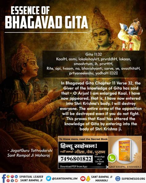 450 Bhagavad gita ideas to save today | spiritual quotes god, believe