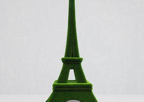 Фабрика декора Бачо - топиари Теленок