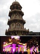 Category:Kirti Stambha, Palanpur - Wikimedia Commons