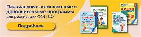 Творческий Центр СФЕРА Интернет-магазин