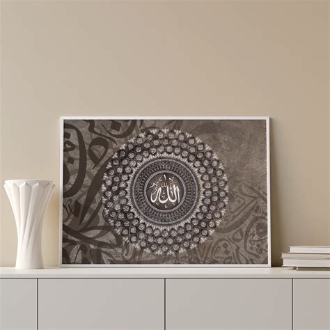 arabic calligraphy asma ul husna  names  allah islamic wall art