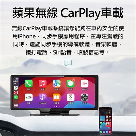 ama tp carplay android auto apple carplay