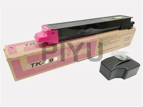 COMPATIBLE FS C8020 8025 8520 8525MFP Toner Cartridge CYAN For