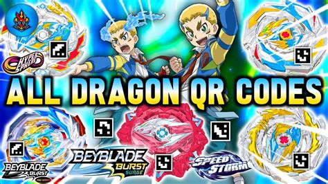 All Dragon Qr Codes Pro Series Command Dragon Qr Code Vex Dragon D