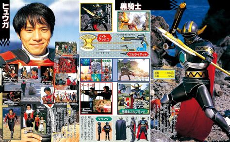 「super Sentai」おしゃれまとめの人気アイデア｜pinterest｜hendra【2022】 ギンガマン スーパー戦隊 星