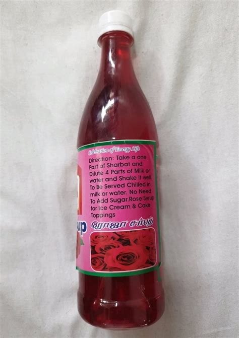 Royal Refreshing Sarbat Rose Syrup Packaging Size 750 Ml Packaging