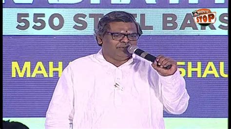 Sirivennela Seetharama Sastry Speech Happy Wedding Movie Pre Release