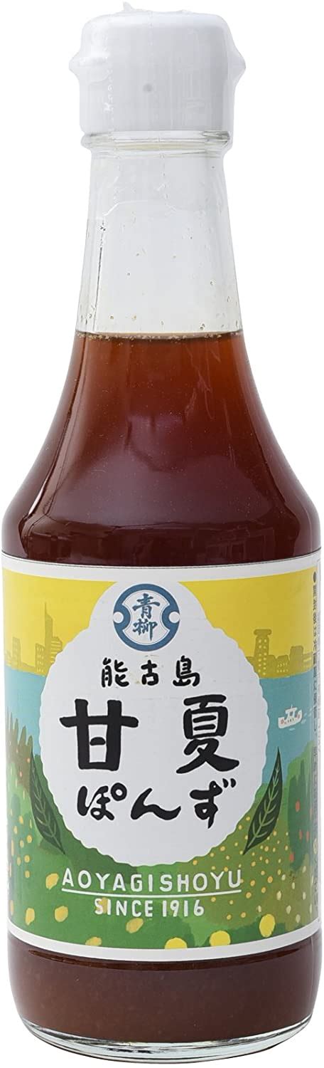 【楽天市場】 青柳醤油 能古島 甘夏ぽんず 300ml ポン酢 博多 老舗 九州 福岡：にじデパート楽天市場店