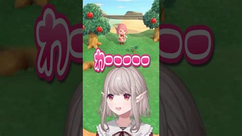 寝起きで配信やったら滑舌が幼女になった Vtuber にじさんじ Shorts あつ森 あつ森 動画まとめ