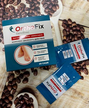 ОРТОФИКС от вальгуса. ЦЕНА препарата, отзывы, где купить в России?