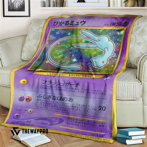 Anime Pokemon Mew Lv Full Printing Blanket Hot Sale