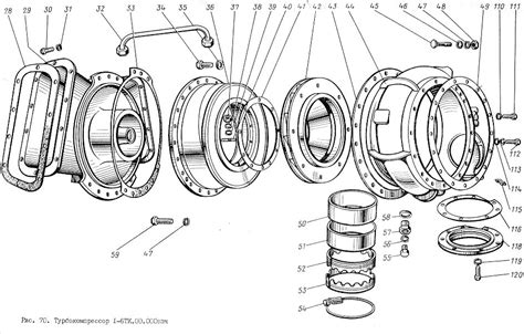 Турбокомпрессор 1-6ТК.00.000спч