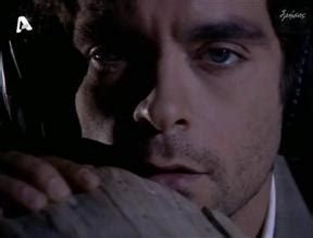 MAVRA MESANYHTA NUDE SCENES AZNude