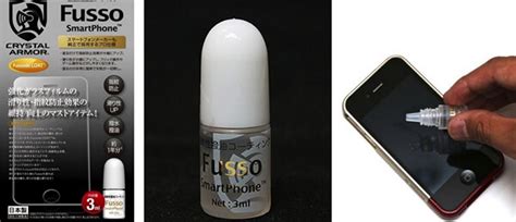 Олеофобное покрытие: что это такое в телефоне, как его проверить и ...