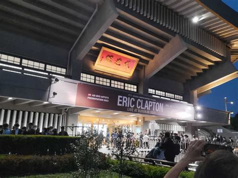 ERIC CLAPTON 100th show at Budokan | 嗚呼！哀愁の我が音楽人生 - 楽天ブログ