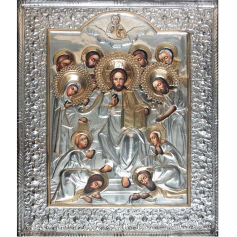 Икона Царь Славы Фото – Telegraph