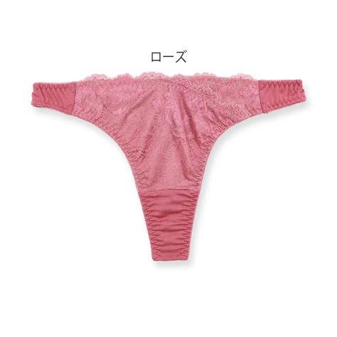 フランデランジェリー fran de lingerie GRACE Ordinary グレースオーディナリー コーディネートタンガ返品不可商品 ローズ 靴ファッション通販 ロコンド