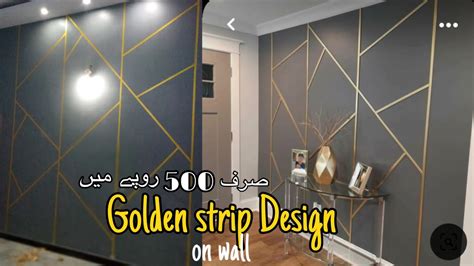 Gold Wall Strip At Sonya Brown Blog