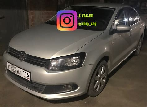 Чип-тюнинг VW POLO SEDAN 1.6 в Екатеринбурге. | E-VAG