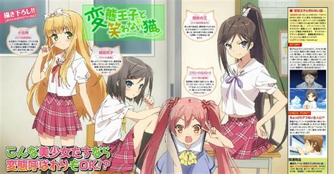 Hentai Ouji to Warawanai Neko องคชายจตปวน กบ นองเหมยวยมยาก ตอนท 1 12 12 พากยไทย