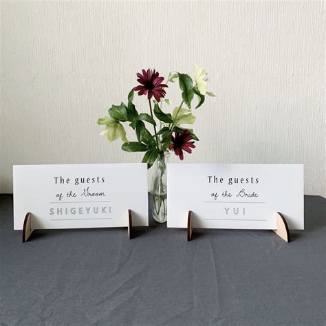 groom bride minne