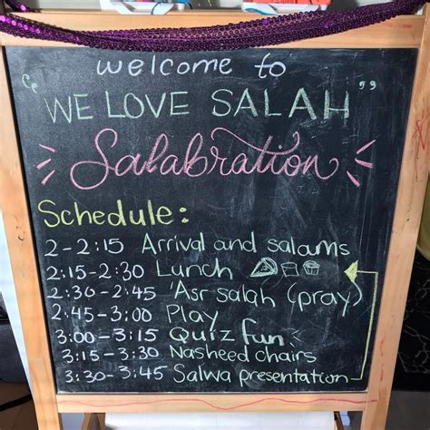 salaah idea    initiation  salaahlearning  salaah