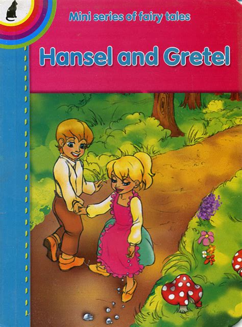 Hansel And Gretel Unknown Author Books And Stuff