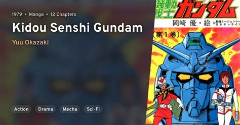 kidou senshi gundam anilist